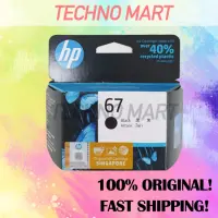 hp67xl