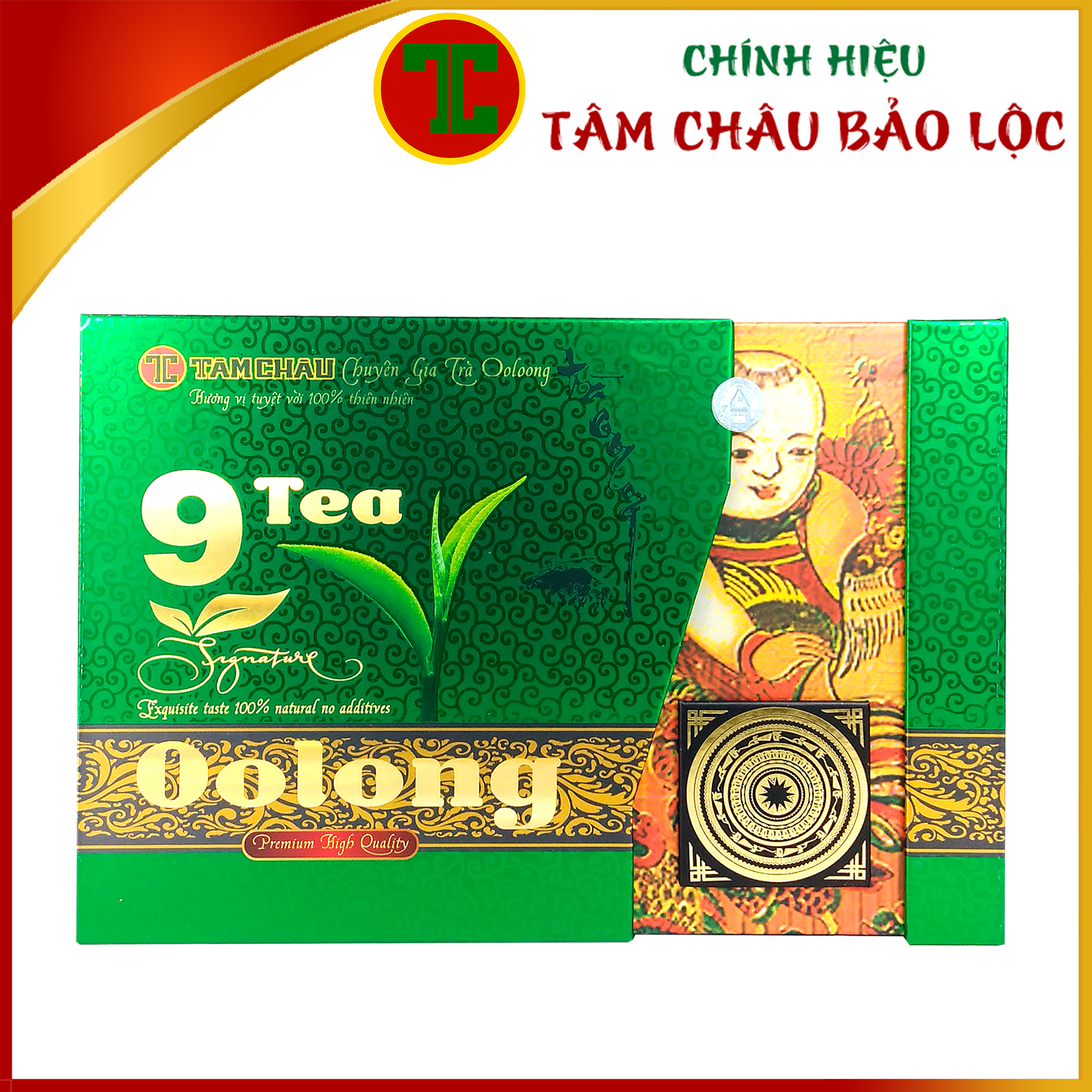 [TÂM CHÂU] Trà Oolong 9 Tea thượng hạng 320Gr