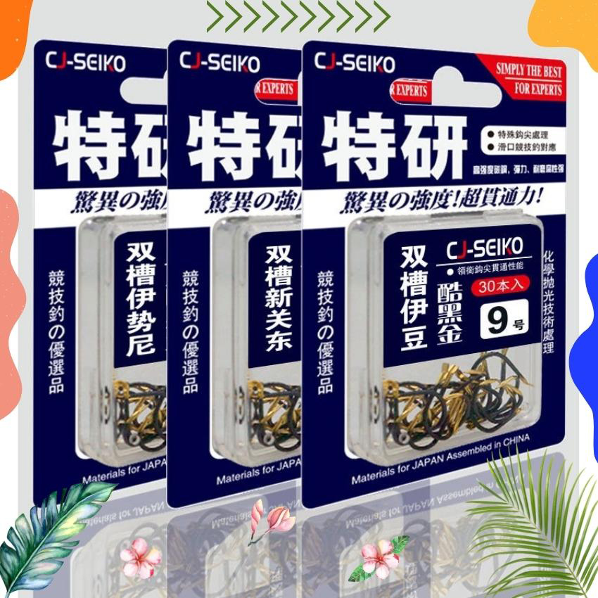 Lưỡi Câu Cá Titan Cj Seiko có ngạnh