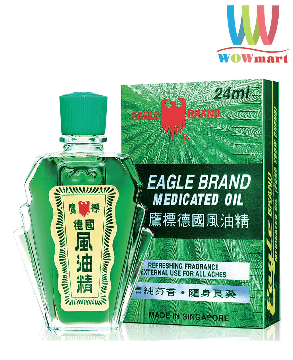 Combo 3 lọ dầu gió xanh  24ml  singapo.