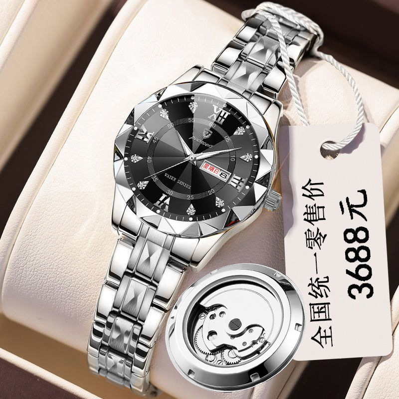 Swiss%20imitation%20fully%20automatic%20mechanical%20watch%20women's%20tungsten%20steel%20watch%20waterproof%20night%20light%20dual%20calendar%20high-end%20gift%20-%20Image%204