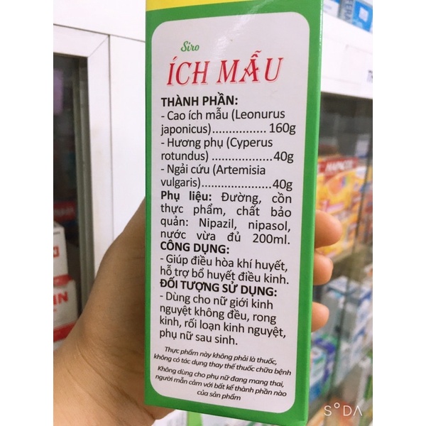 SIRO CAO ÍCH MẪU CHAI 200ML ĐẠI UY