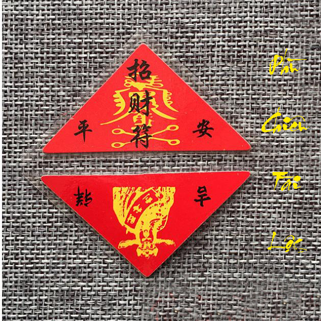 Linh phù bình an, bảo vệ hộ thân