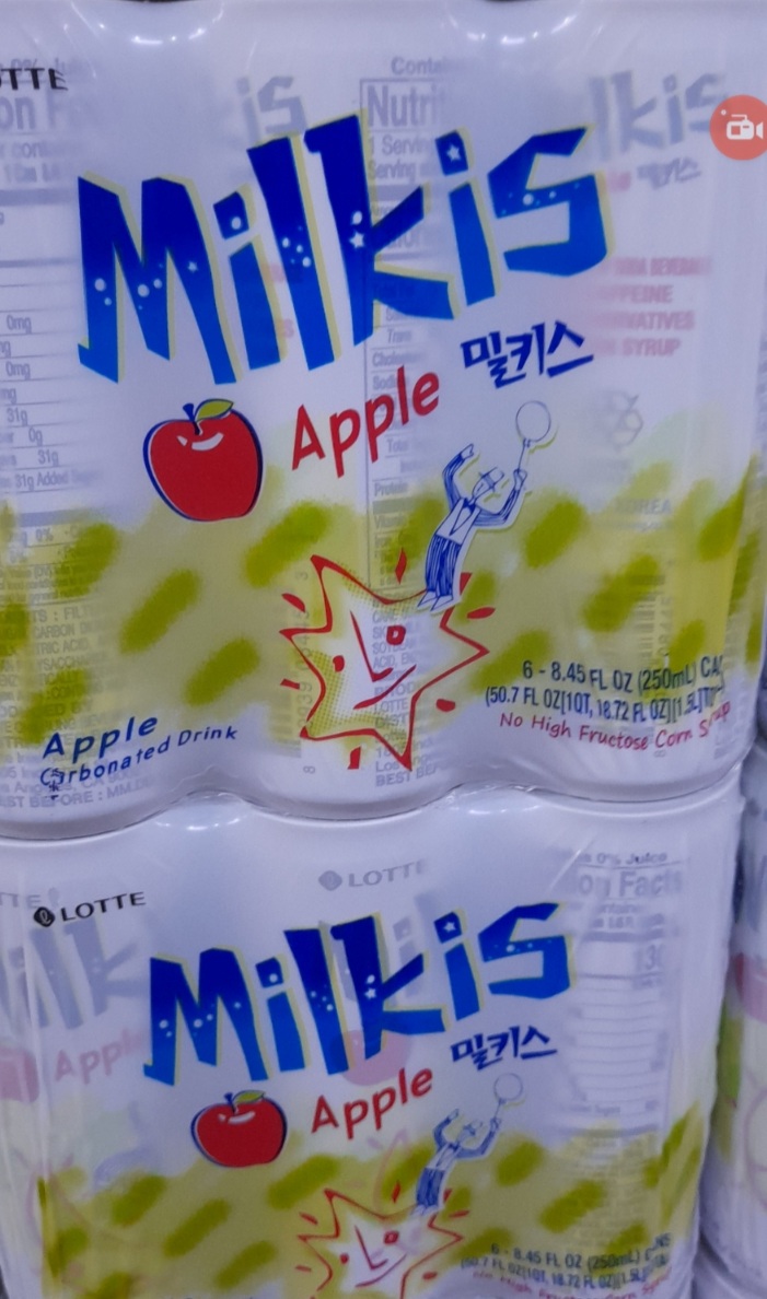 Milkis Apple flavor | Lazada PH