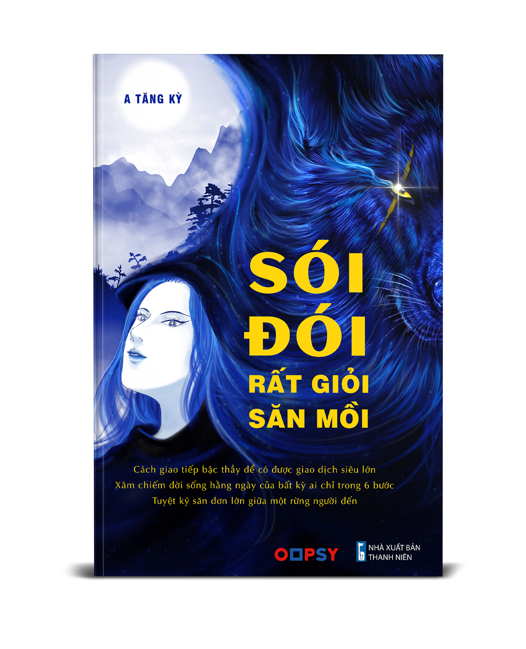 Oopsy - Bộ Sách Kinh Thương Tam Kỹ