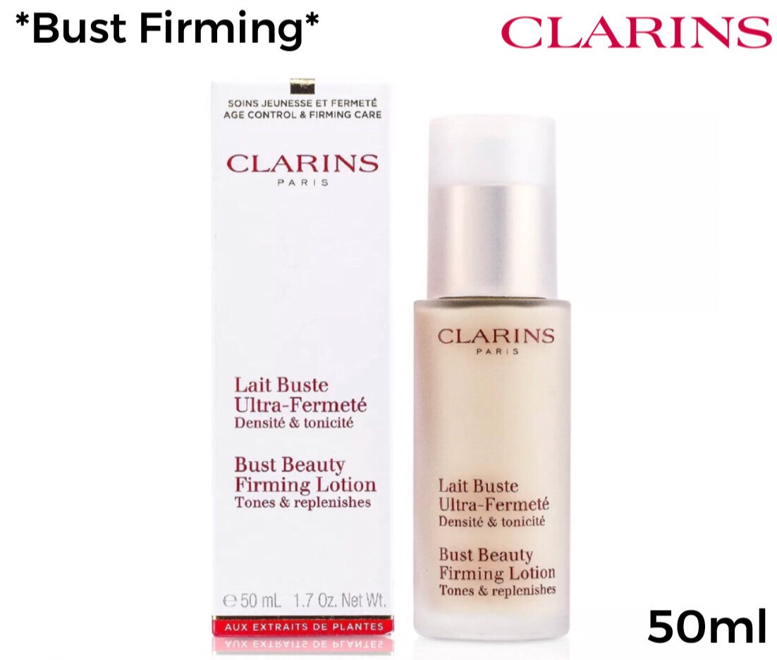 clarins bust beauty firming lotion 50ml