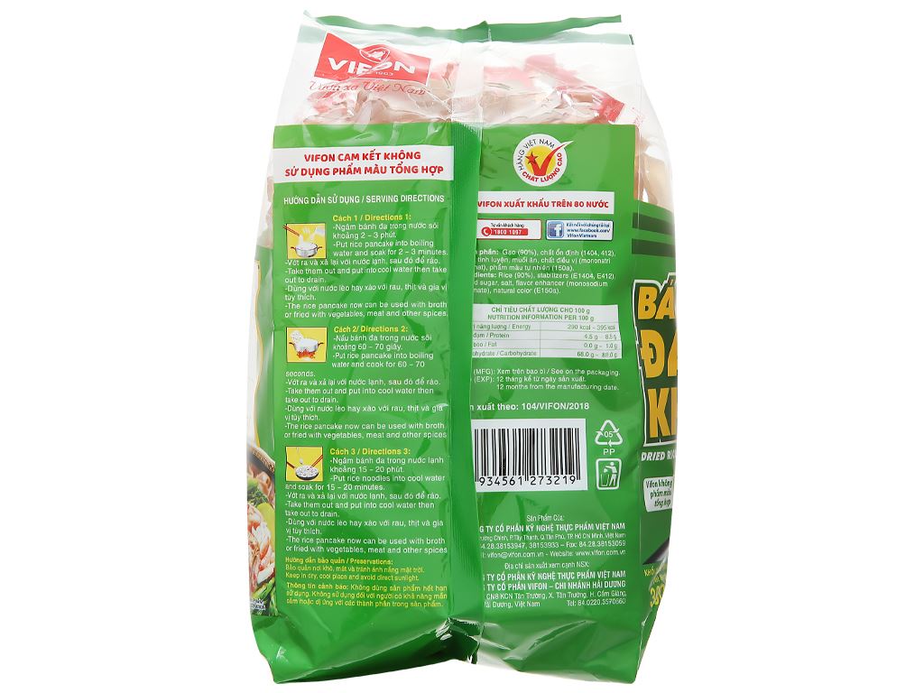 THỰC PHẨM KHÔ - BÁNH ĐA VIFON 300GR - 11140 MÌ THƯỜNG