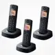 PANASONIC KX-TGC313. 