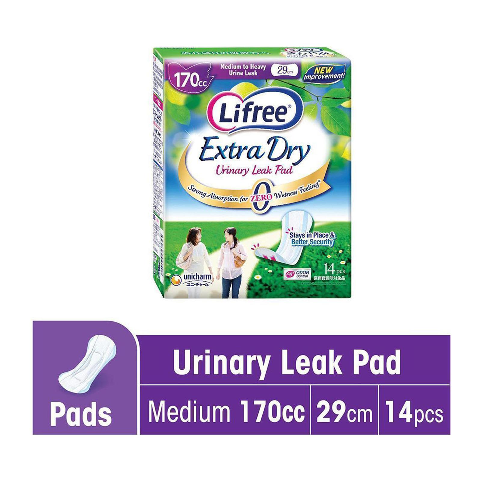 Lifree Extra Dry Light Urinary Leak Pad 170CC By Unicharm Lazada