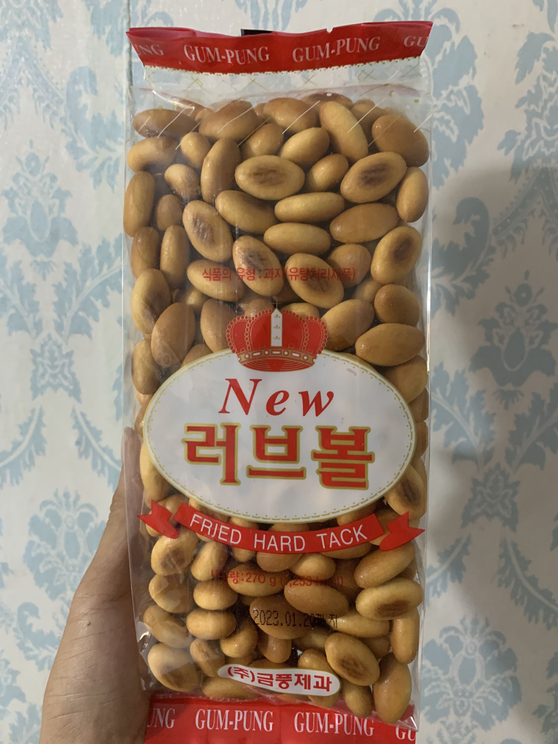 [HÀNG CHUẨN] Bánh lúa mạch Gum Pung Hàn Quốc 270G