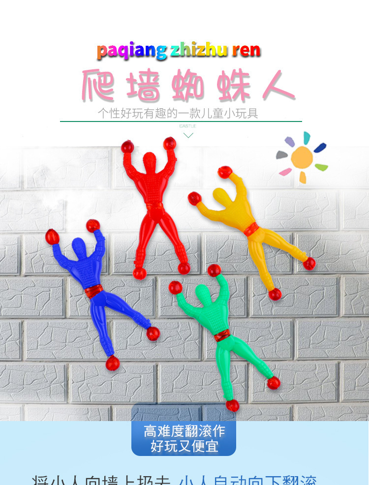 (Thế giới đồ chơi vui vẻ) ma thuật leo tường Nhện-người nhện-người đàn ông leo núi Đồ chơi trẻ em