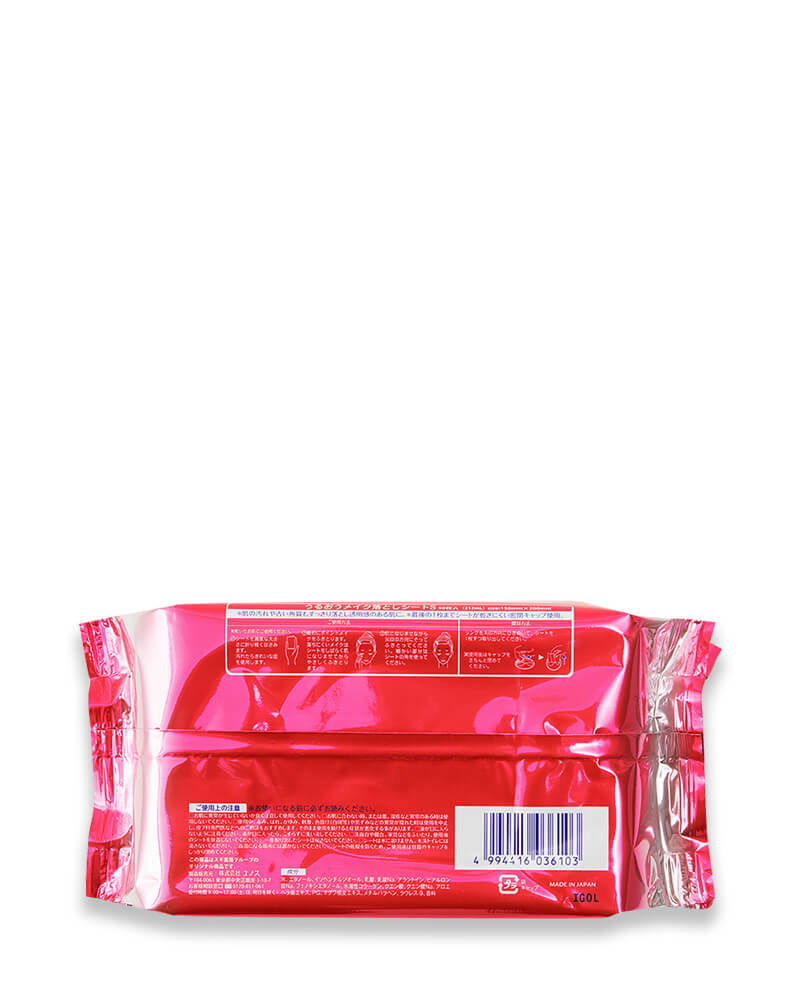 Khăn Ướt Tẩy Trang Dưỡng Ẩm S Select Nhật Bản (Gói 50 tờ)