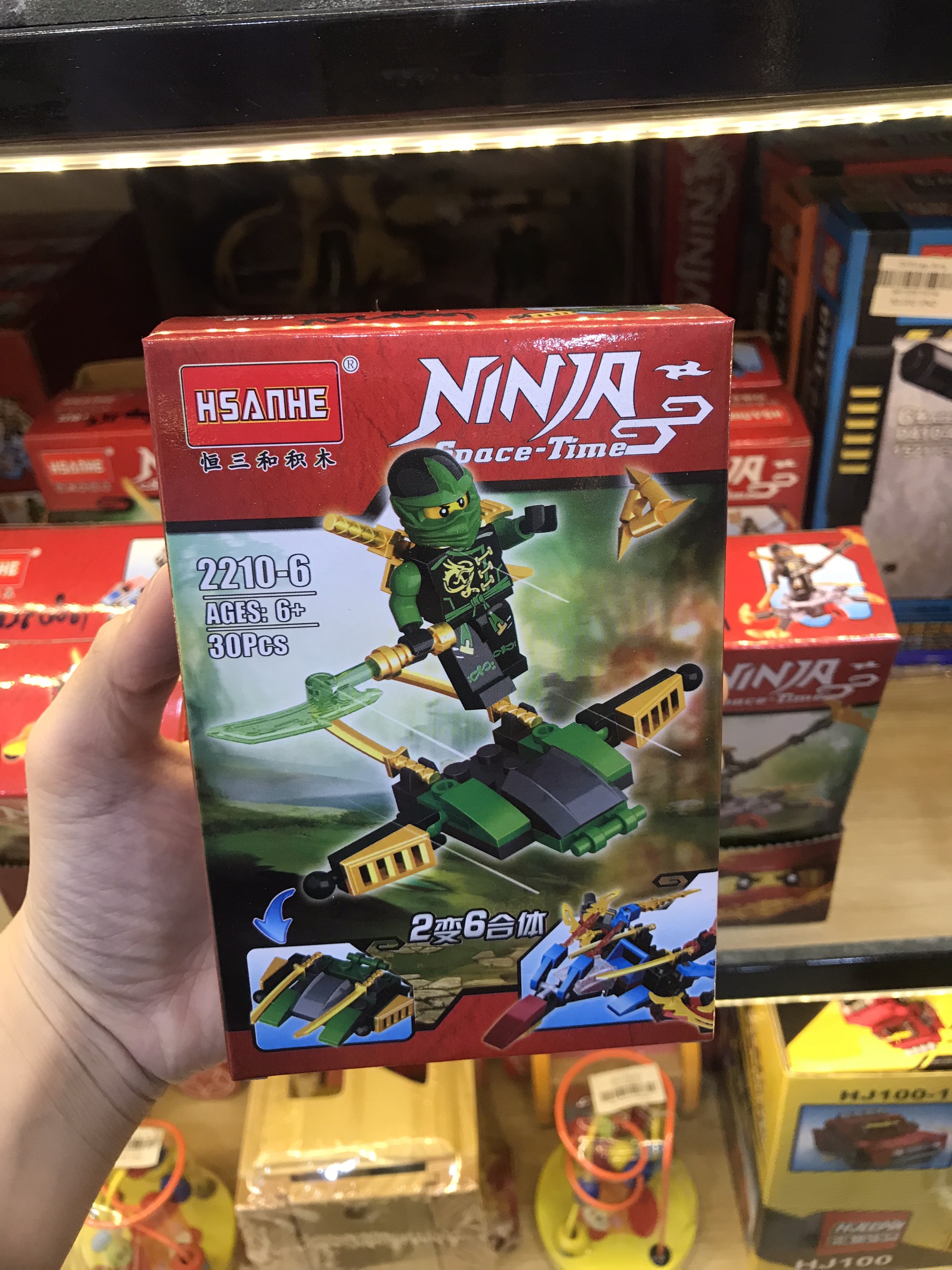 Đồ Chơi Lắp Ráp - Minifigures Các Nhân Vật Ninja Go