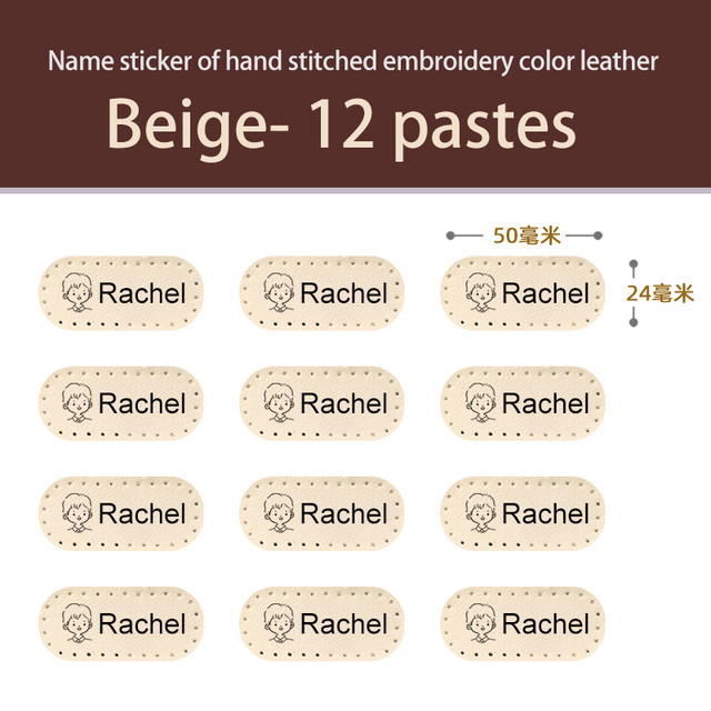 Custom Cloth Name Sticker Personalized On Waterproof Heat Transfer Pvc Label Children School Washable Tag. 