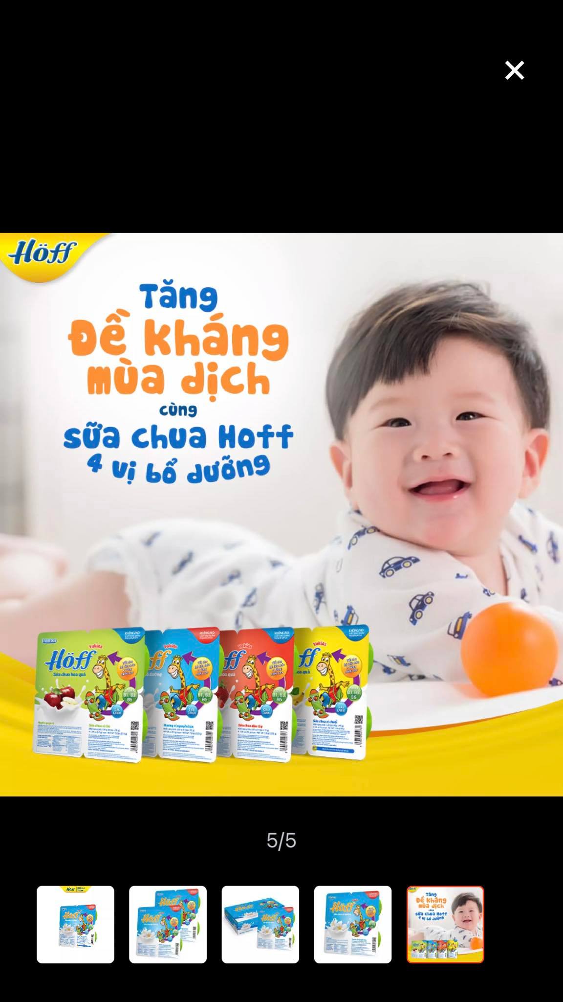 váng sữa hoff sữa non, óc chó cho bé (lốc 4 hộp)