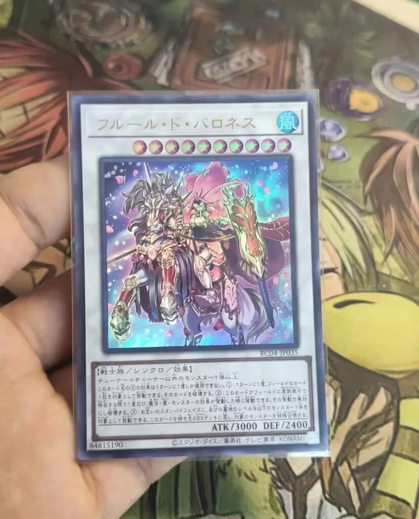 Baronne De Fleur อัลตร้าหายาก RC04-JP035 YuGiOh หายากคอลเลกชัน25th6888 ...