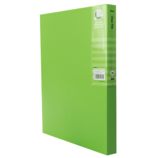 Sổ Lưu Danh Thiếp Plus A4 400 Card ( sổ card)