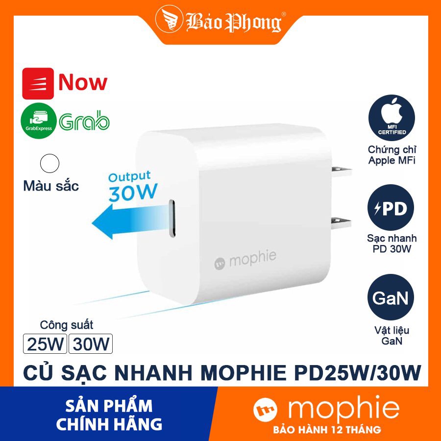 Củ sạc nhanh Mophie Wall Adapter-USB C + PD 25W và 30W
