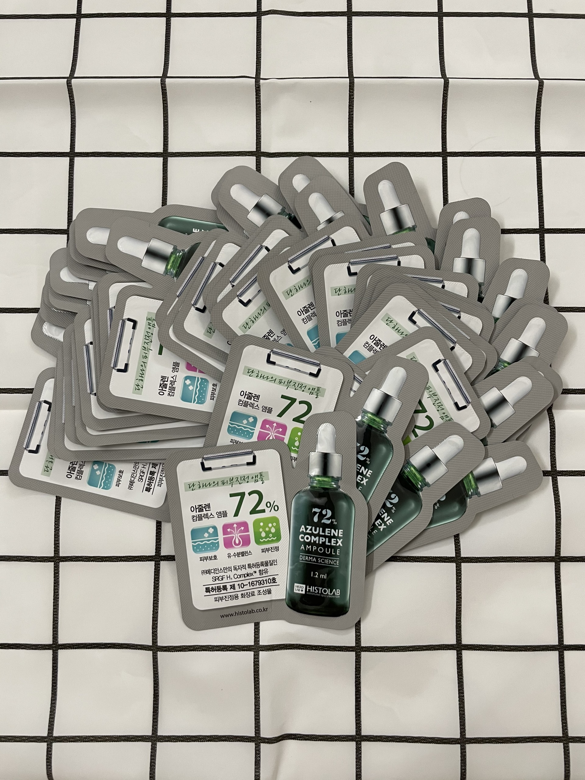 [Sample] Mẫu thử Histolab Ampoule