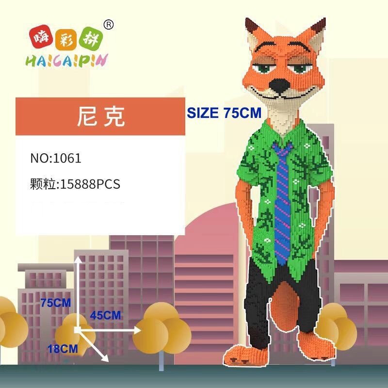 Lego cáo nick và thỏ judy 94cm 92cm đồ chơi xếp hình trẻ em nanoblock Đồ chơi lắp ráp cho bé .