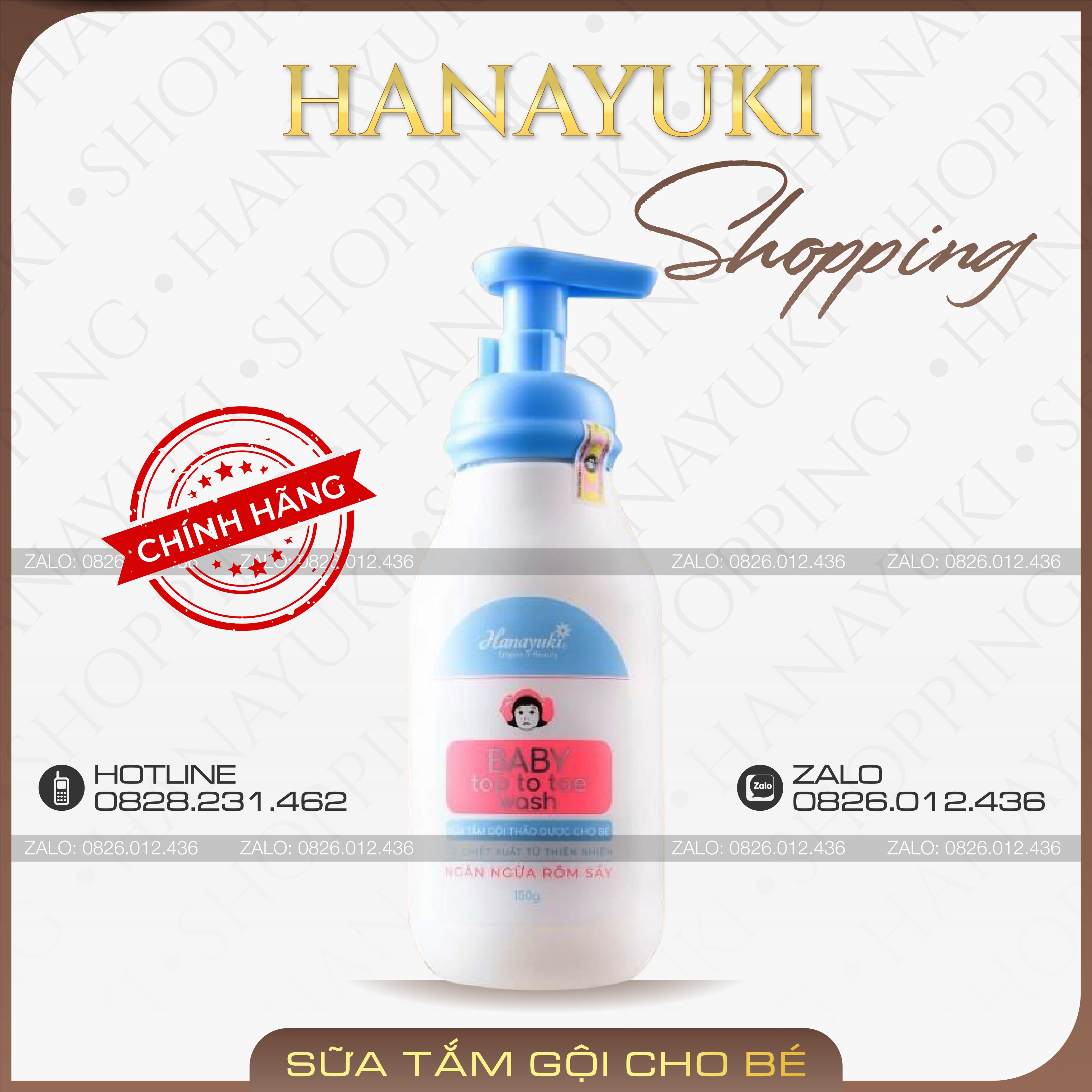 [HCM]Sữa Tắm Em Bé Hanayuki