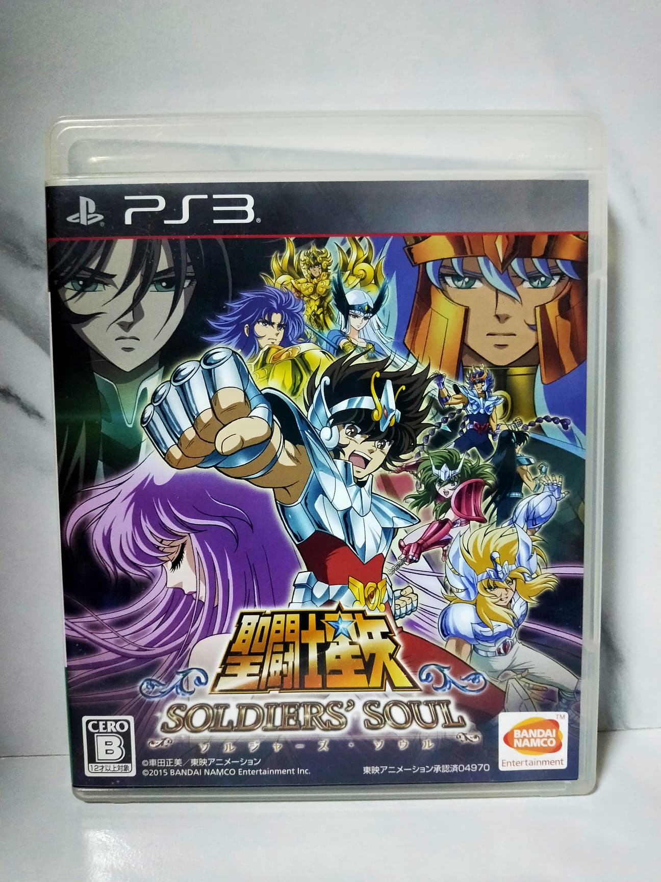 Saint Seiya: Soldiers' Soul - (PS4) Playstation 4 (European Import)