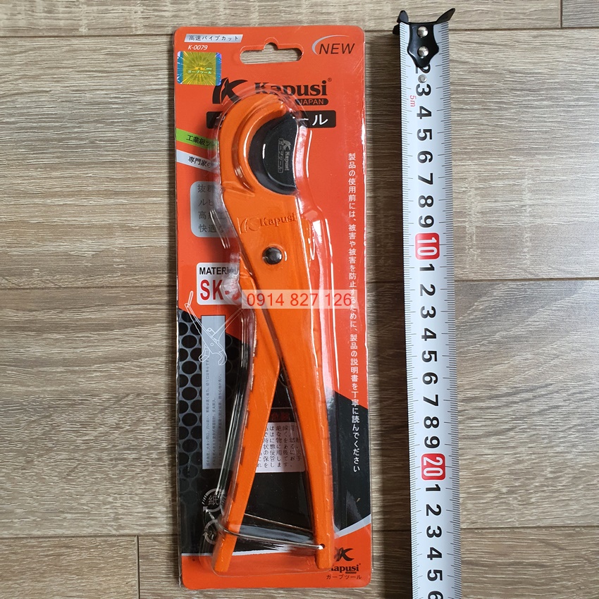 [Chính hãng] [Ảnh thật] Dao cắt ống nhựa Kapusi Nhật Bản khả năng cắt ống tối đa 35mm (dao cắt ống nhựa), cam kết sản phẩm đúng mô tả, chất lượng đảm bảo, Kéo cắt ống pvc