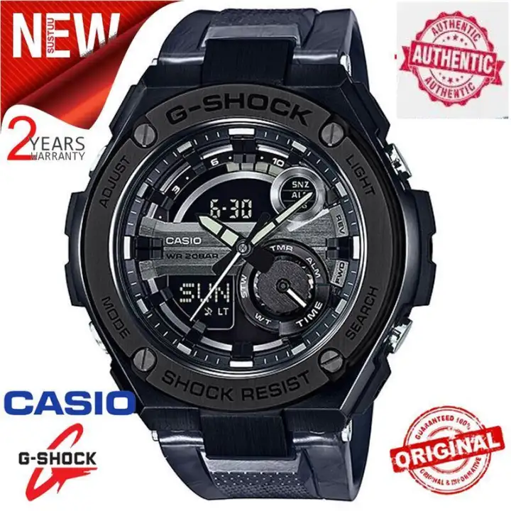 g shock auto led