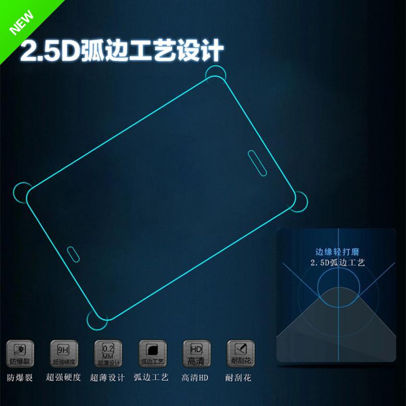 Applicable To Samsung Tablet Galaxy T560 Tempered Membrane Tab E9 6 Inch Protective Film Sm T561 High Clear Glass Lazada Singapore