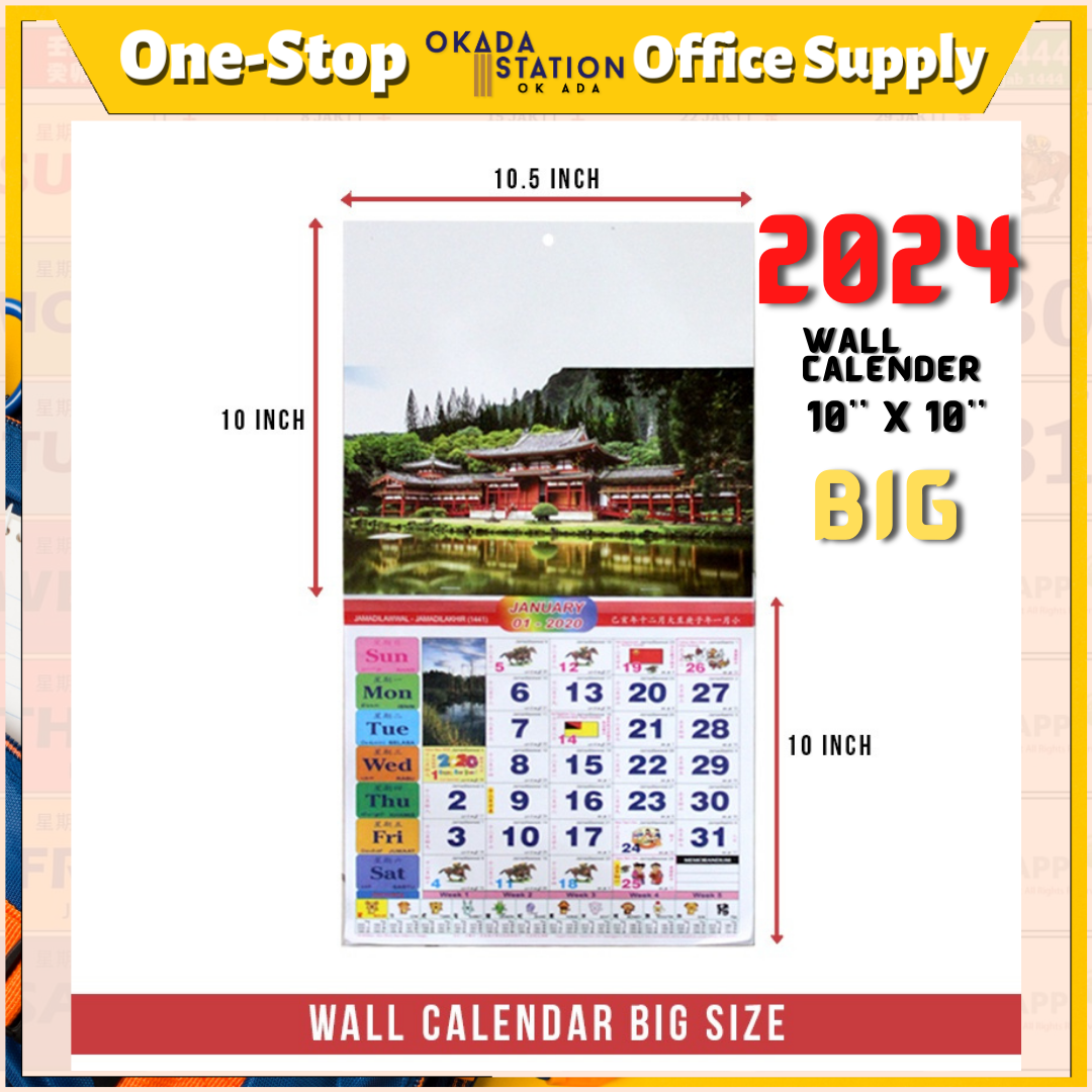 2024 Horse Calender 2024 / Kalender Kuda / Wall Calender / Kalender