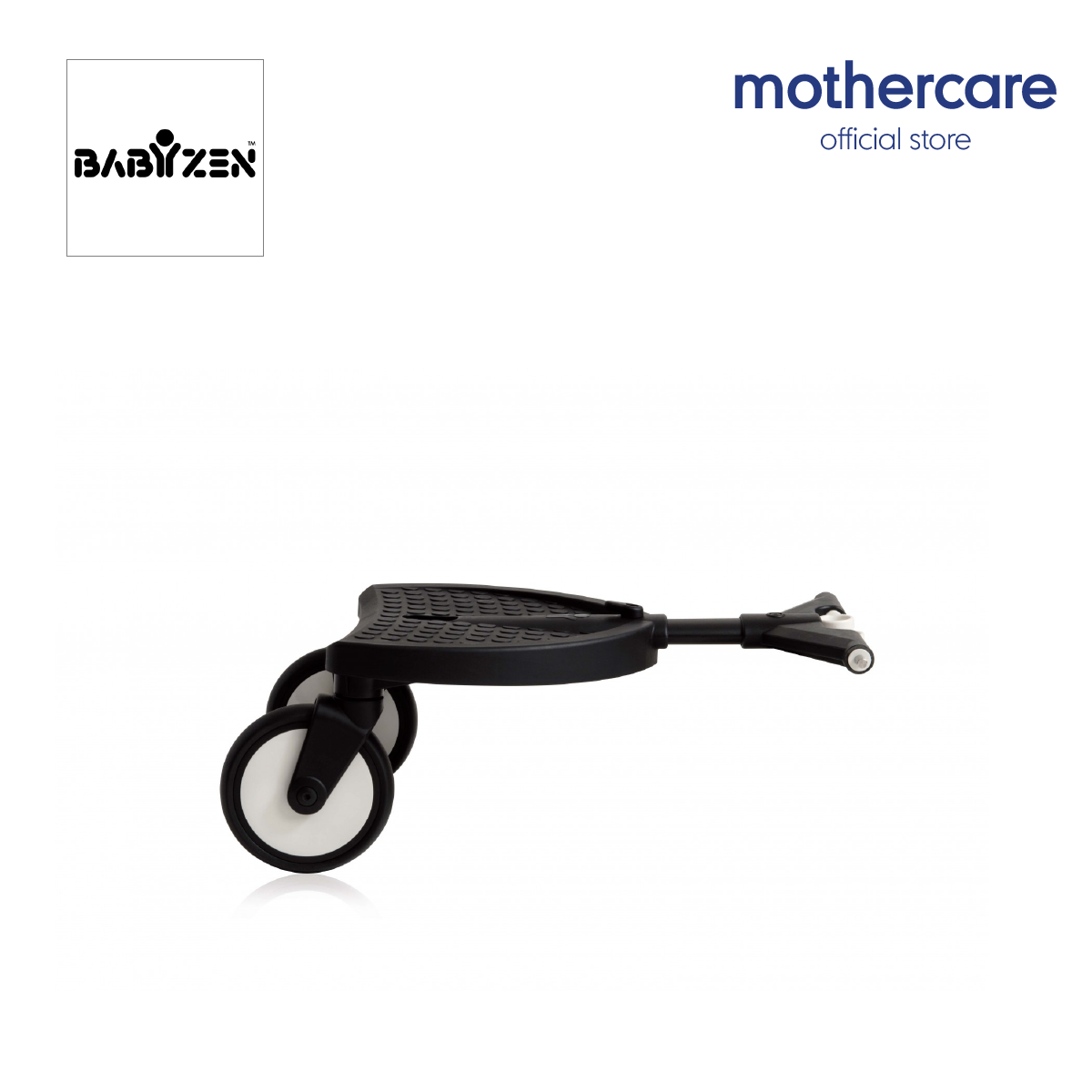 mothercare babyzen