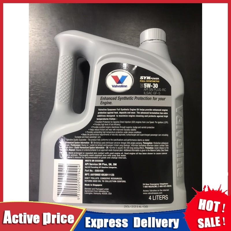 Valvoline Fully Synthetic Gasoline Engine oil 5W30/5w40 Syn power 4