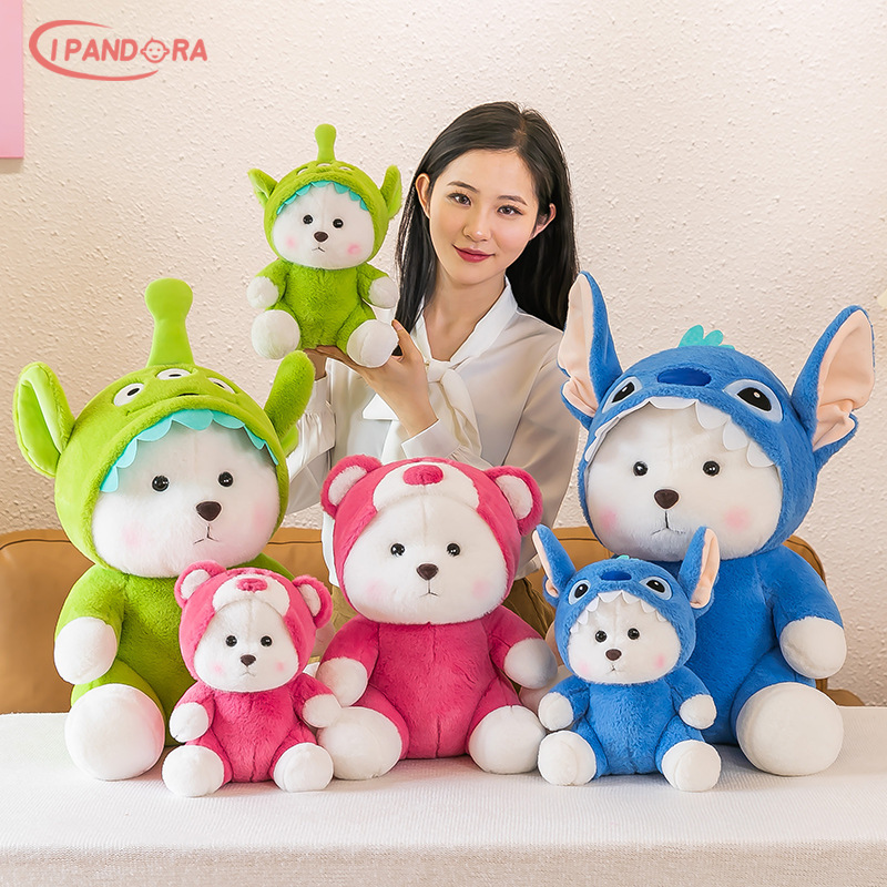 IP Lena Bear plush toy cross-dressing bear plush toy transforms into strawberry bear Stitch sleeping pillow birthday gift