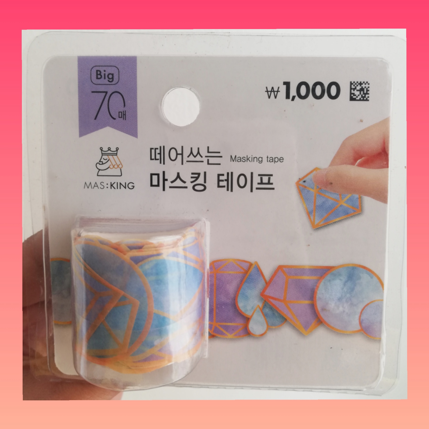 Artsy Chingu Korean Design Tapes Masking Tapes Daiso Korea