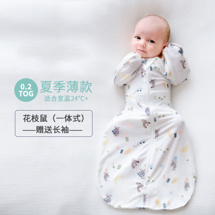 ergobag sleeping bag