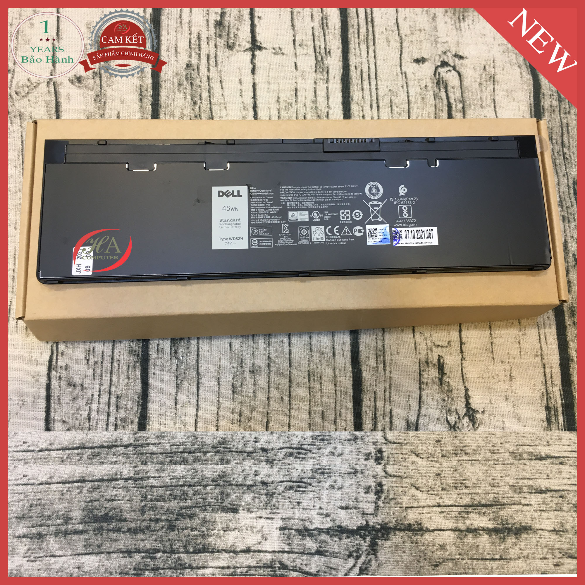 Pin dell Latitude E7240
