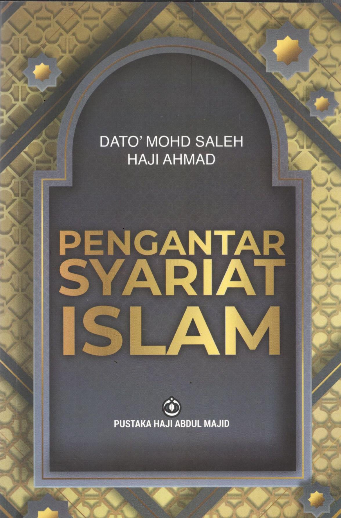 pengantar syariat islam | Lazada