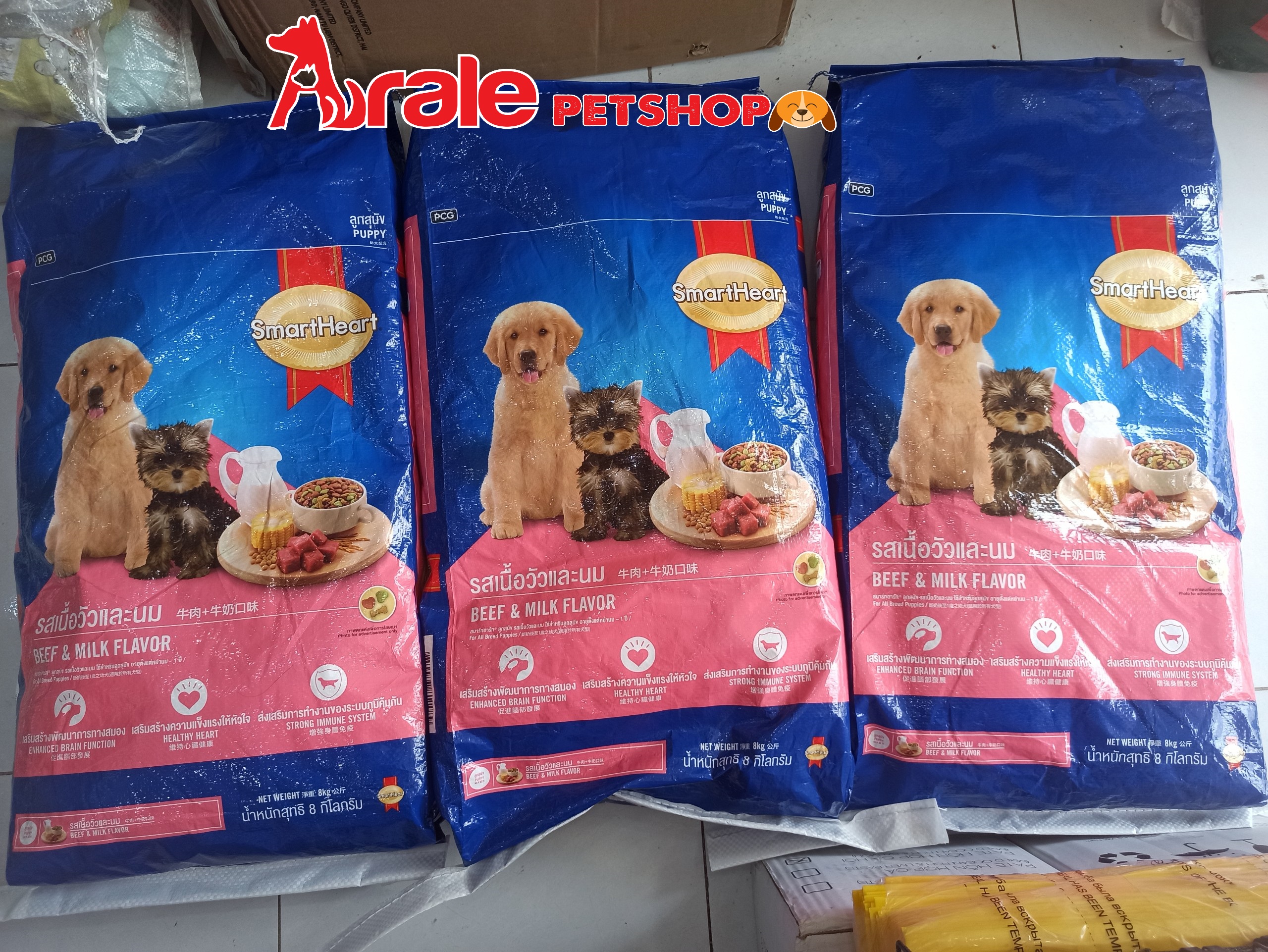 THỨC ĂN HẠT SMARTHEART CHO CHÓ CON - VỊ THỊT BÒ & SỮA