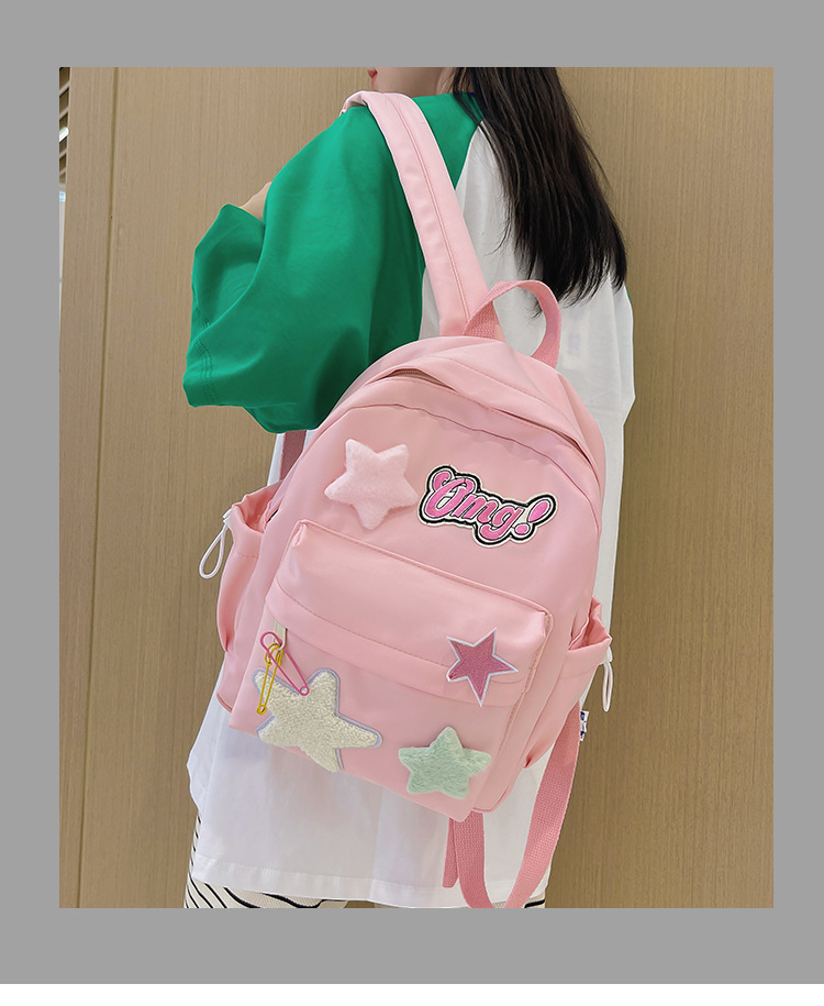 IQANGEL Student backpack Japanese cute backpack middle school college students schoolbag