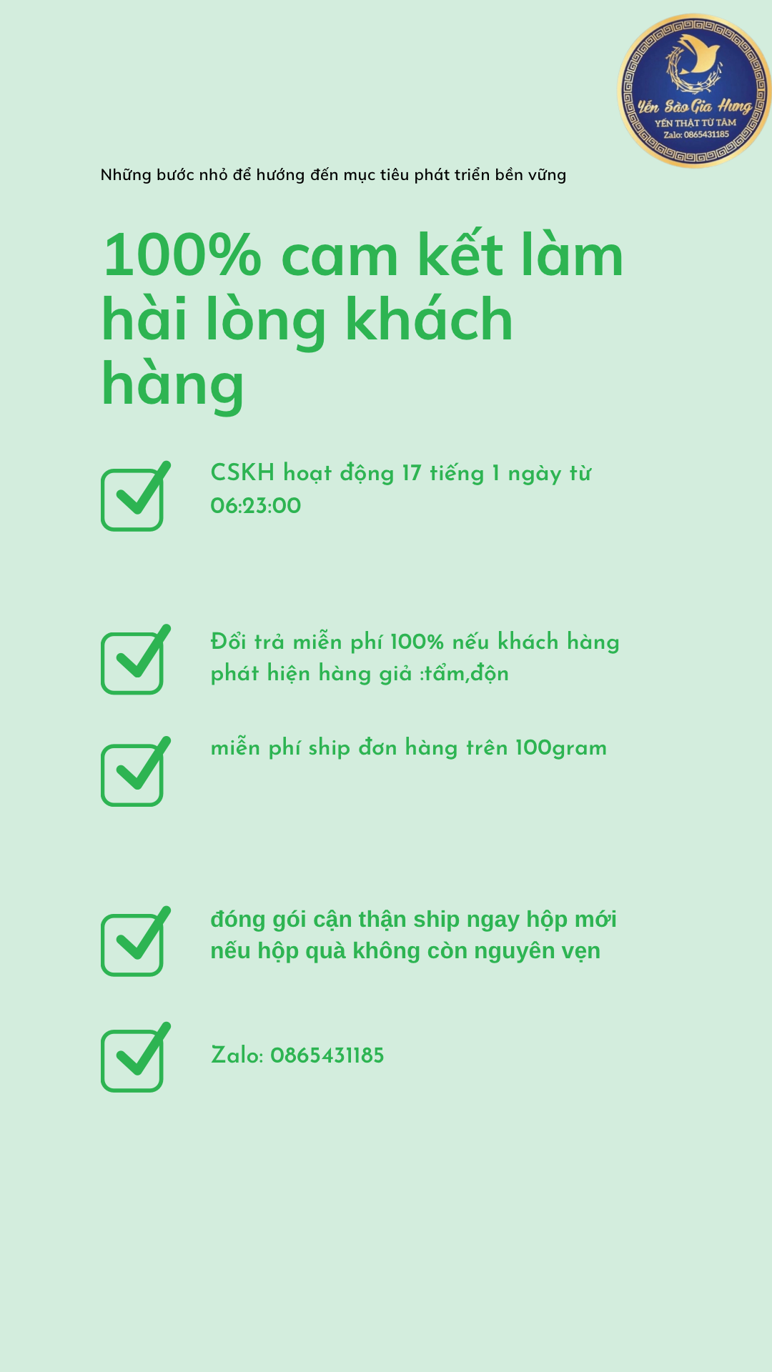 sét một tai yến thô 10gram