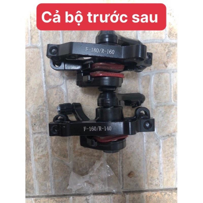 Củ phanh đĩa xe đạp .