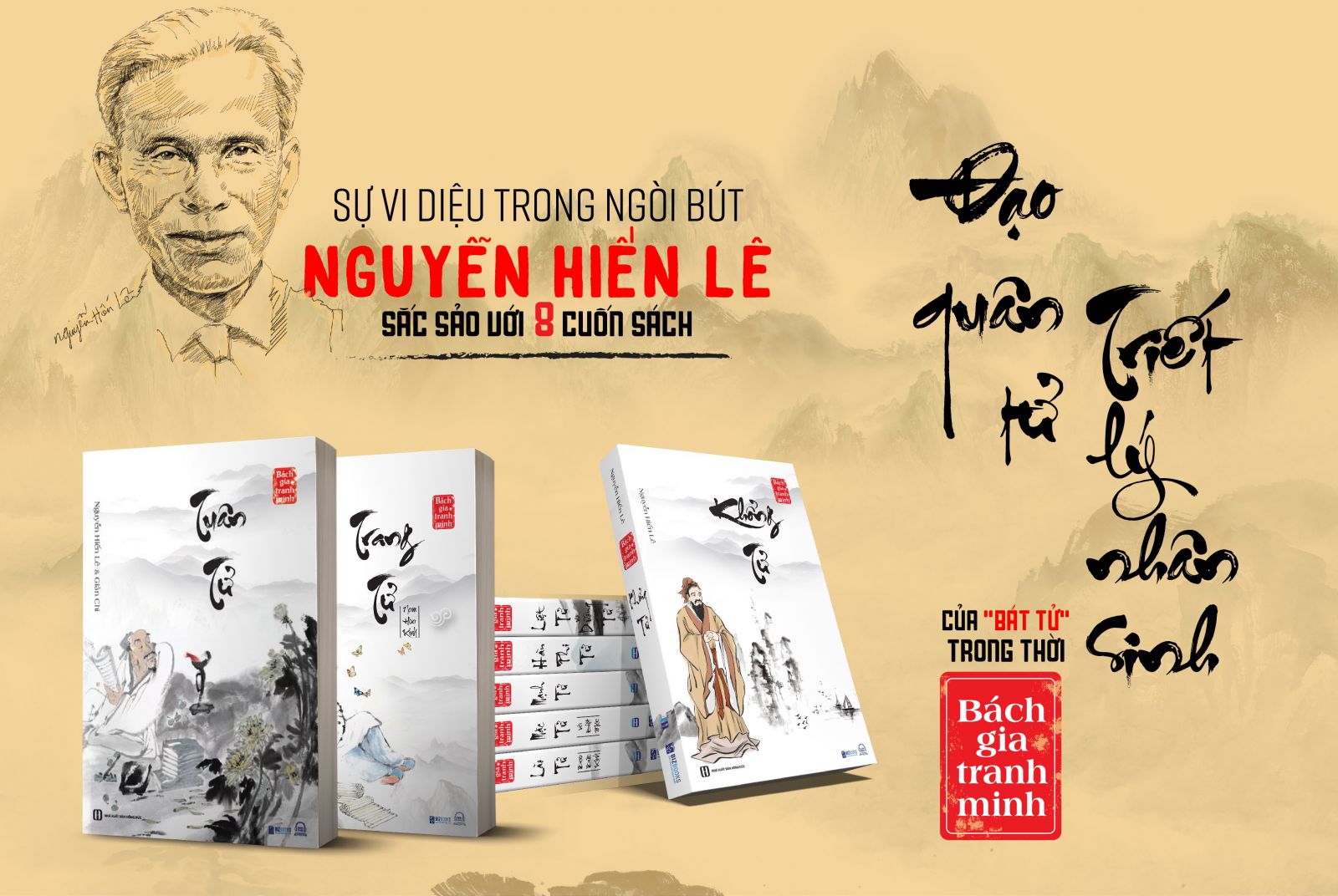 Bách gia tranh minh - Bộ 8 cuốn sách quý hiếm của Nguyễn Hiến Lê