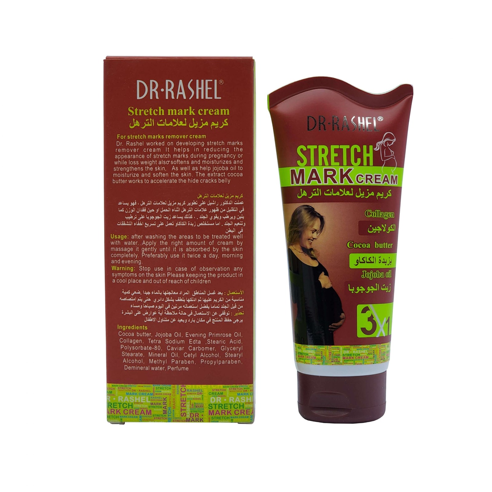 Dr.Rashel%20Stretch%20Mark%20Cream%20Cocoa%20Butter%20150gm%20-%20Image%203