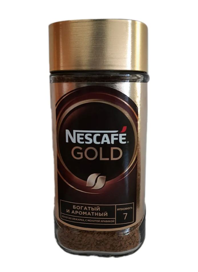 Nestle Nescafe Gold (190 g) | Lazada PH