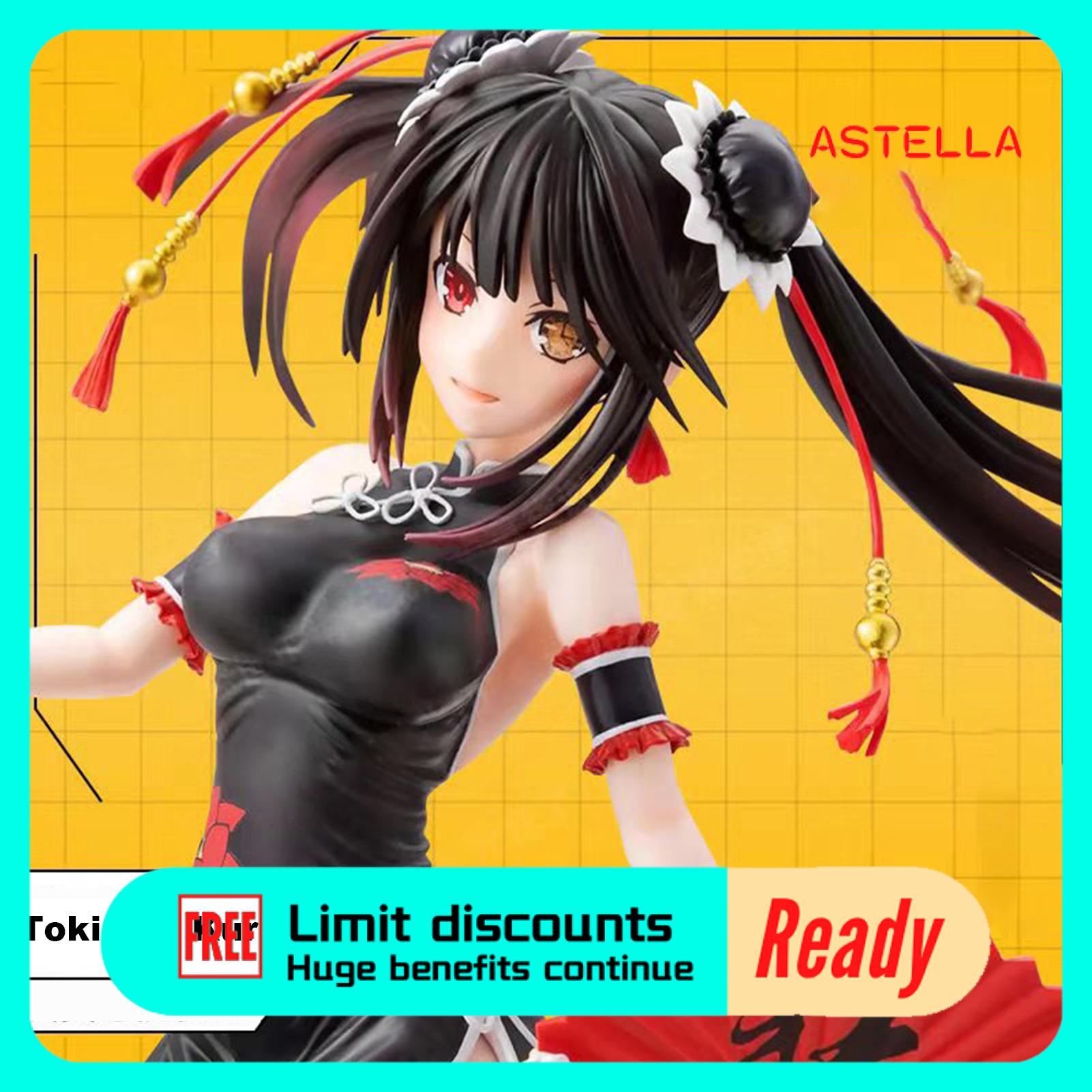 ASTELLA Model Toy Cheongsam Outfit Collectible Fadeless Tokisaki Kurumi Anime Figure Children Gift