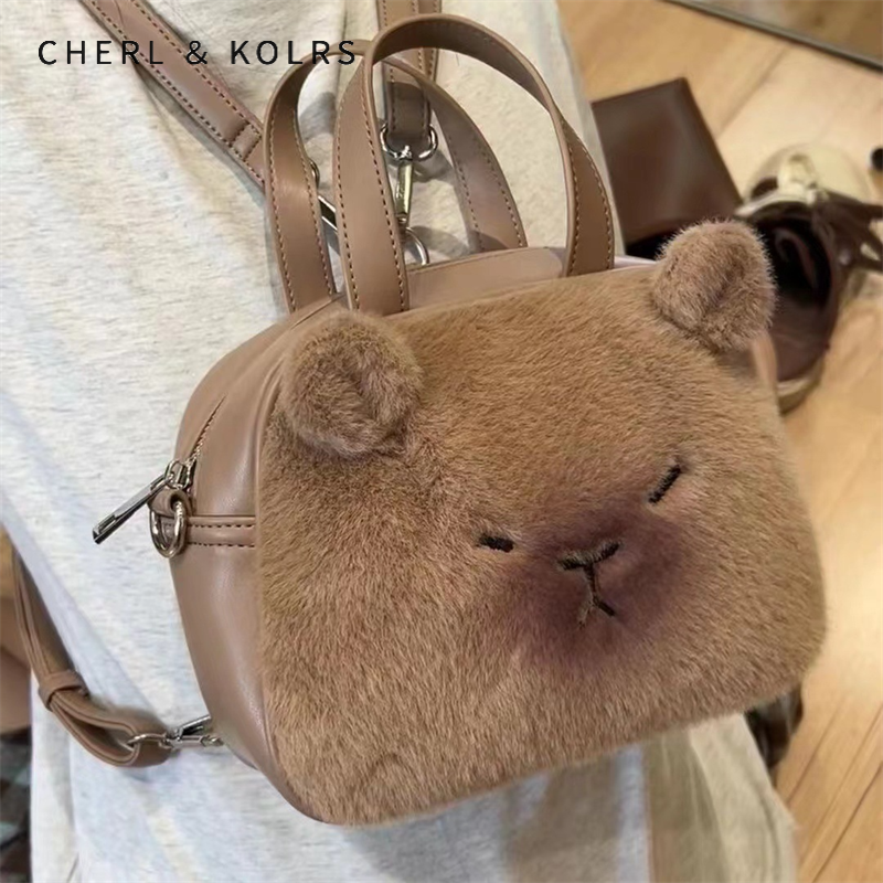 C&K Niche design cute Capibala backpack plush handbag