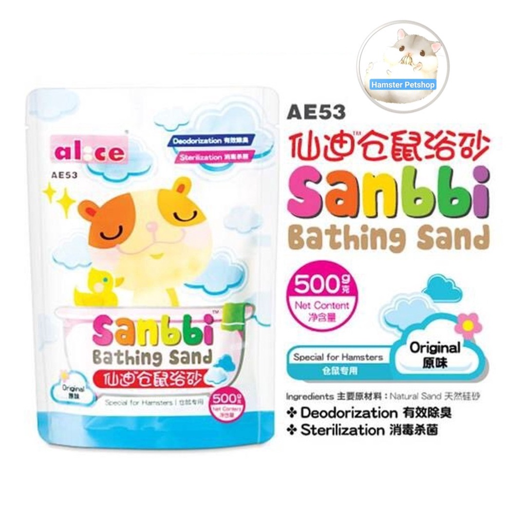 Cát tắm diệt khuẩn sanbbi cho Hamster 500g