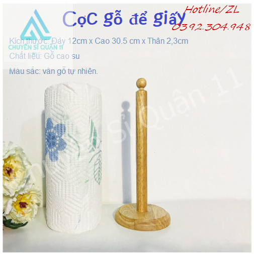 Cây để giấy cuộn đứng bằng gỗ, cọc gỗ cắm giấy lau đa năng GD584-CocGo30