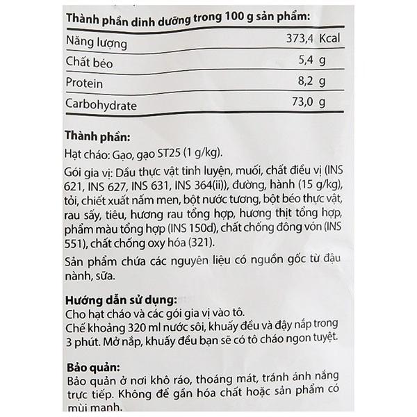 [5 GÓI] Cháo thịt bằm Gấu Đỏ gói 50g
