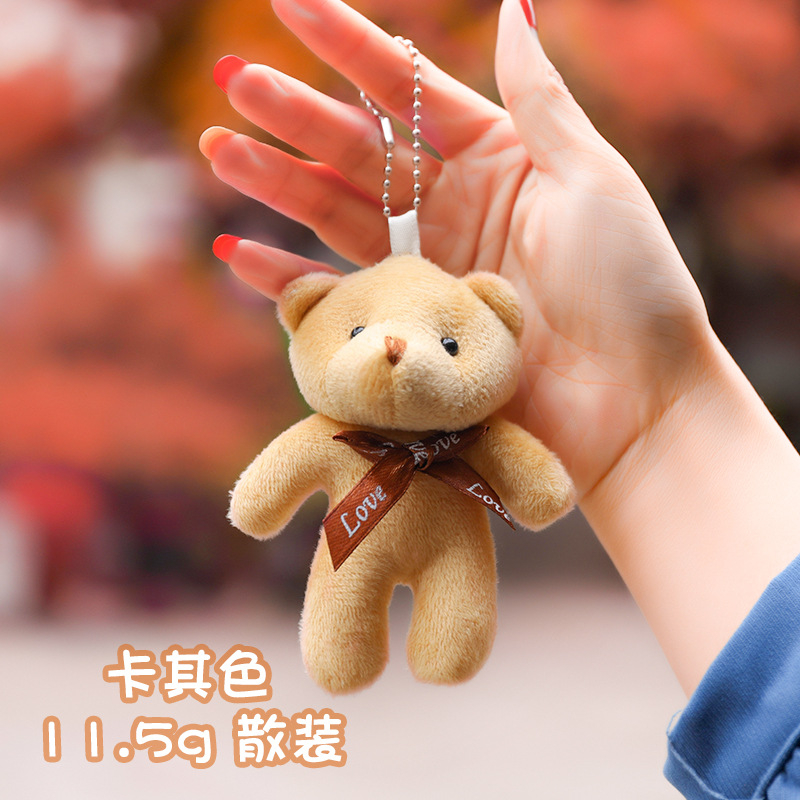 Móc khóa gấu bông cute